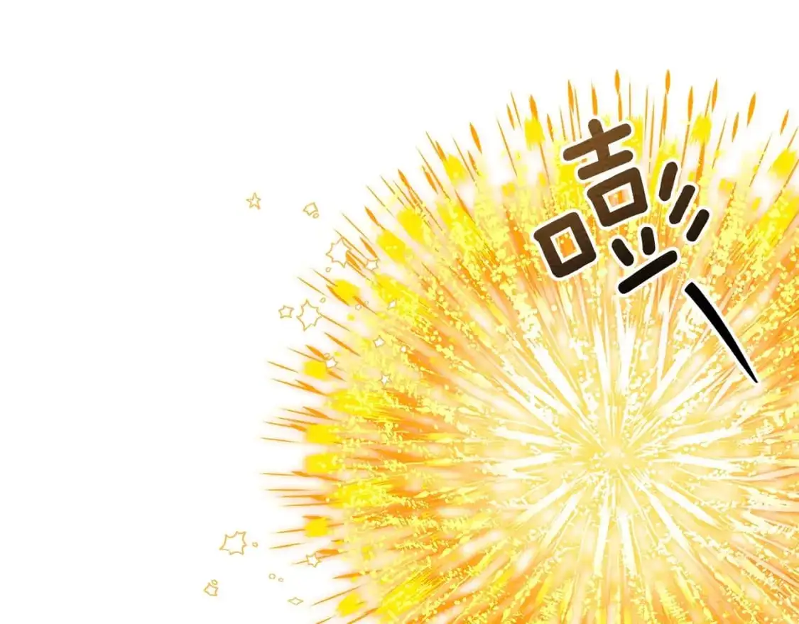 第76话 太兴奋了155