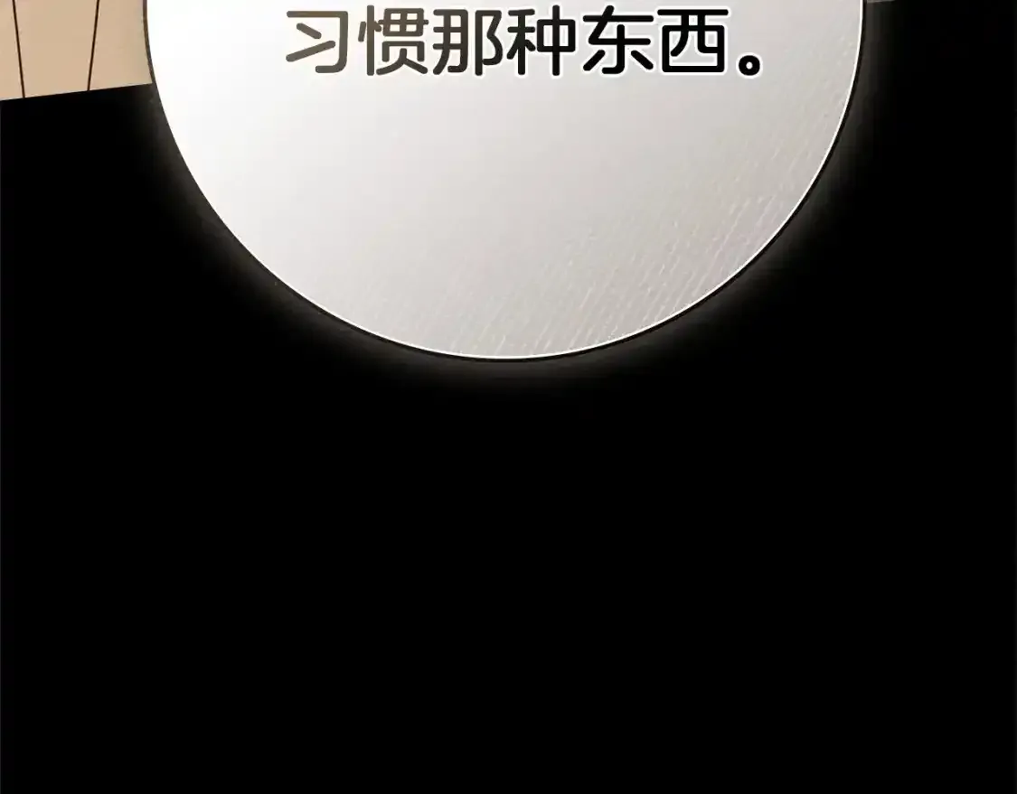 第81话215