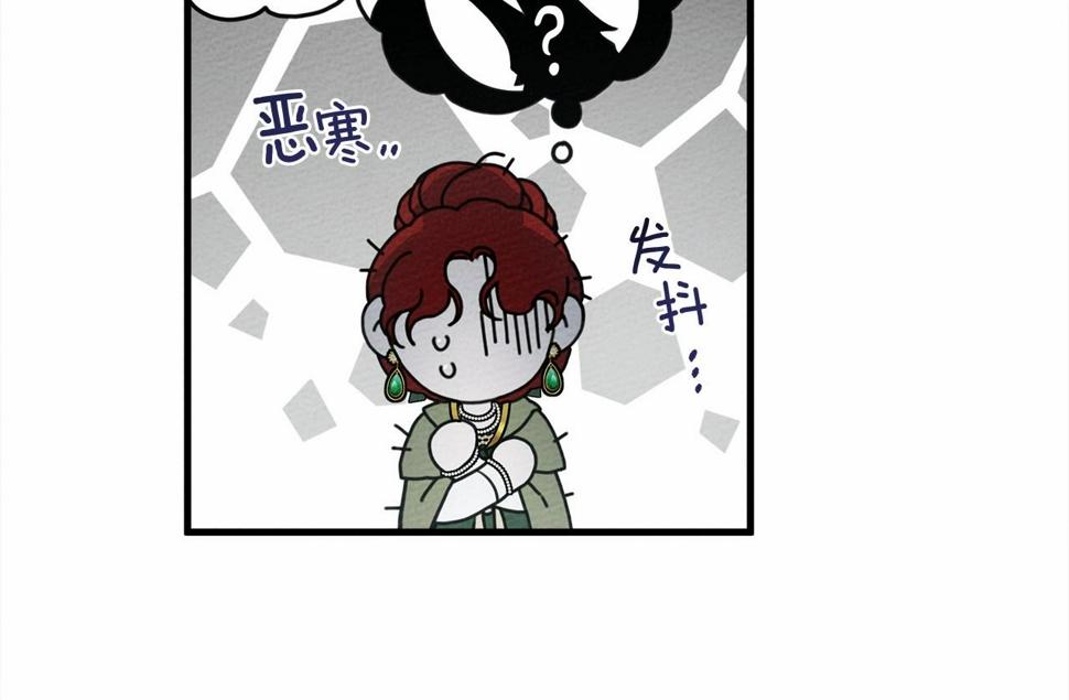 第63话 独当一面？151