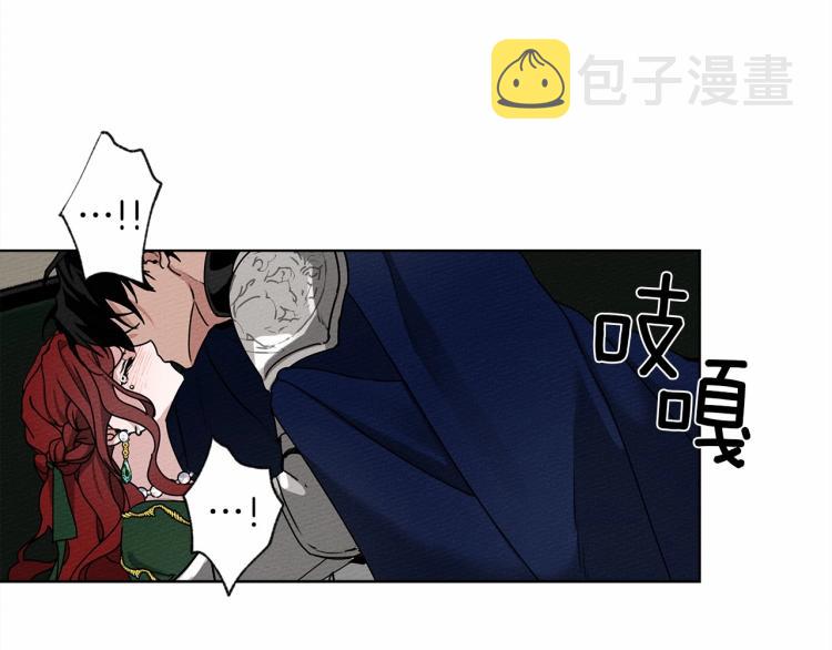 第2话 我的领地123