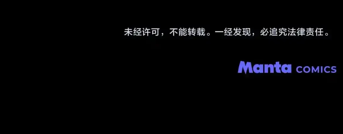 第81话217