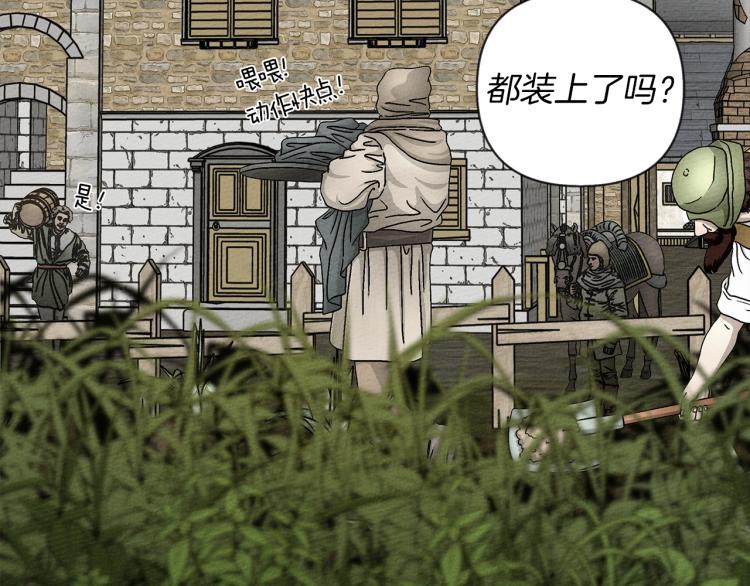第16话 离别之吻35