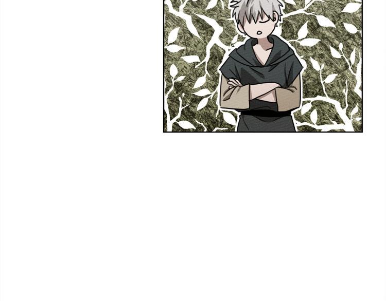 第18话 橡树下的传说104