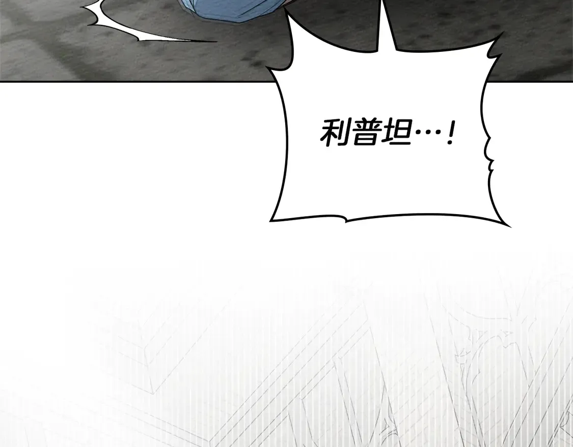 第93话 争吵101