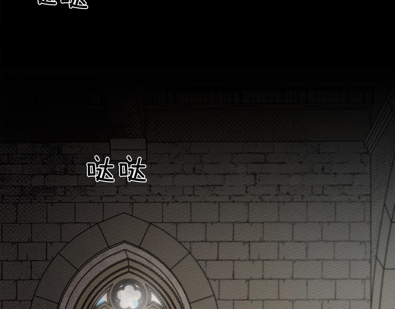 第二季·启·我的宝物5