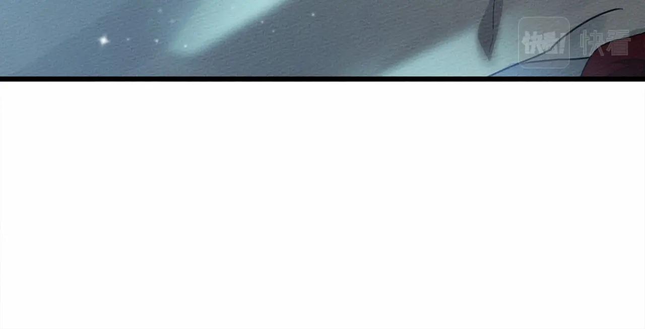 第51话 还真是霸道啊79