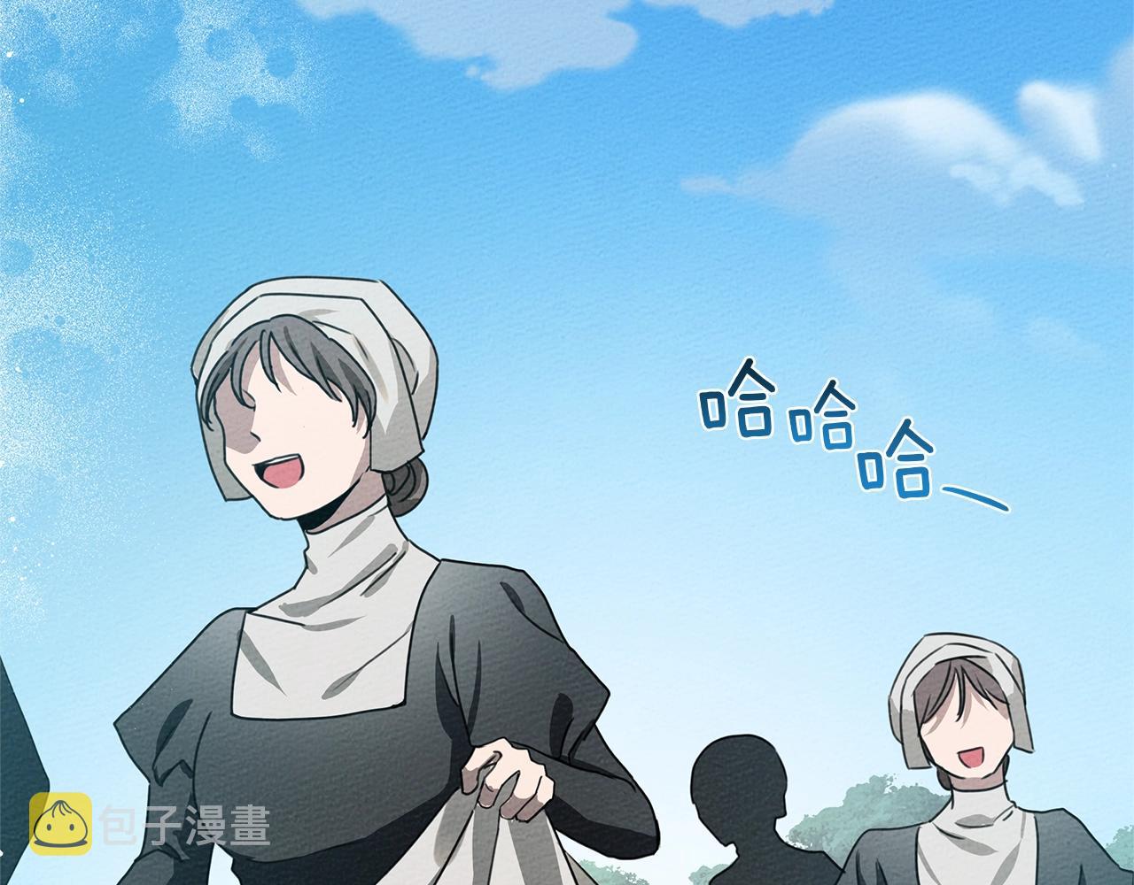 第23话 意外来客8