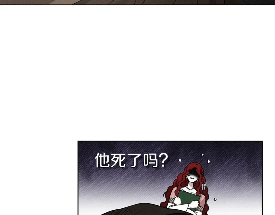 第83话 先忍一下，好吗？146