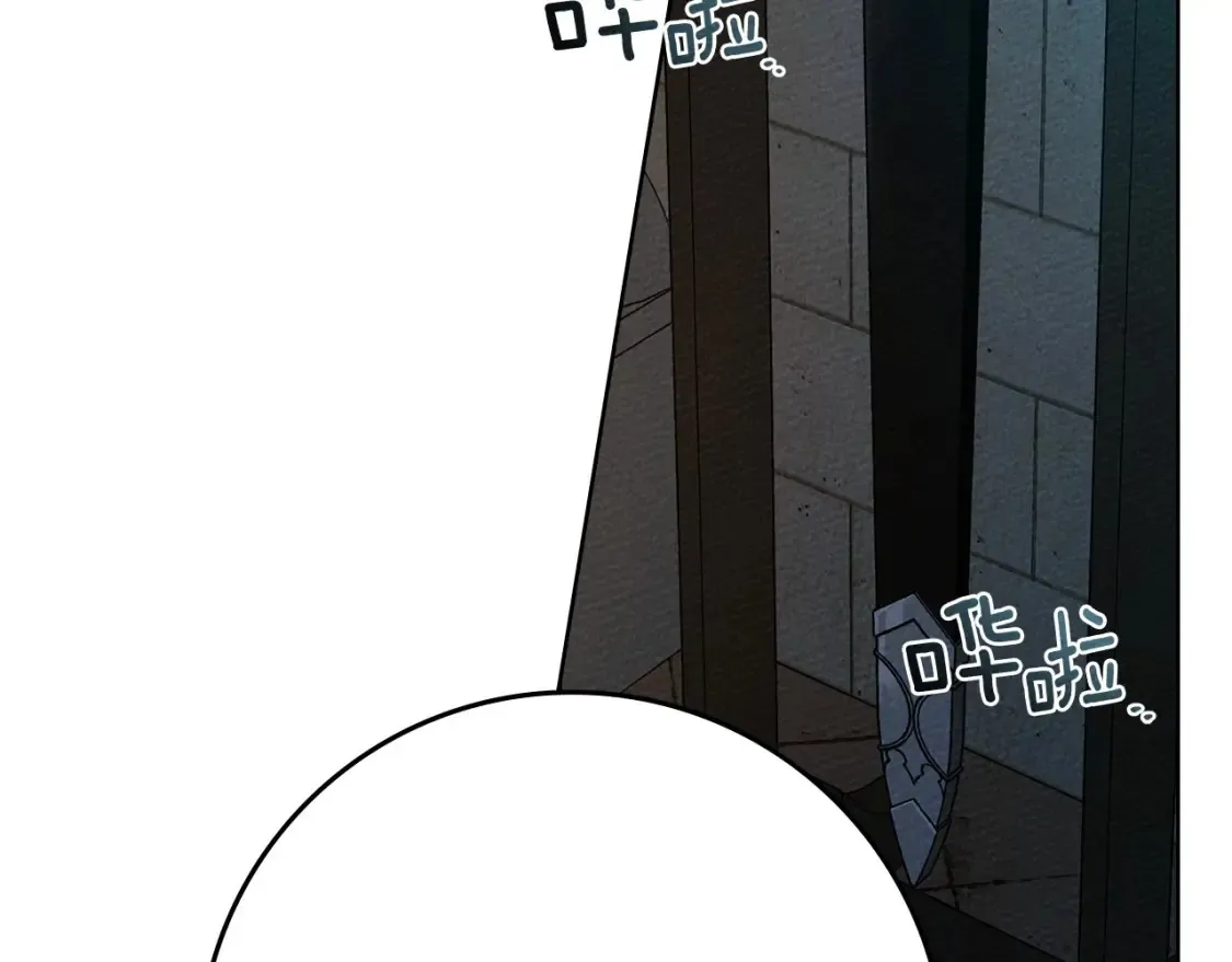 第85话 全身血液沸腾23