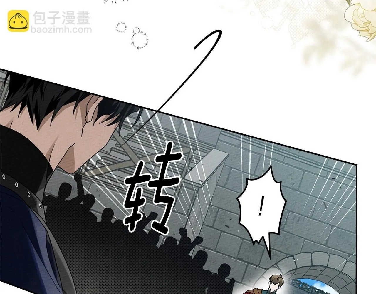 第69话 像这种亲密的关系…166