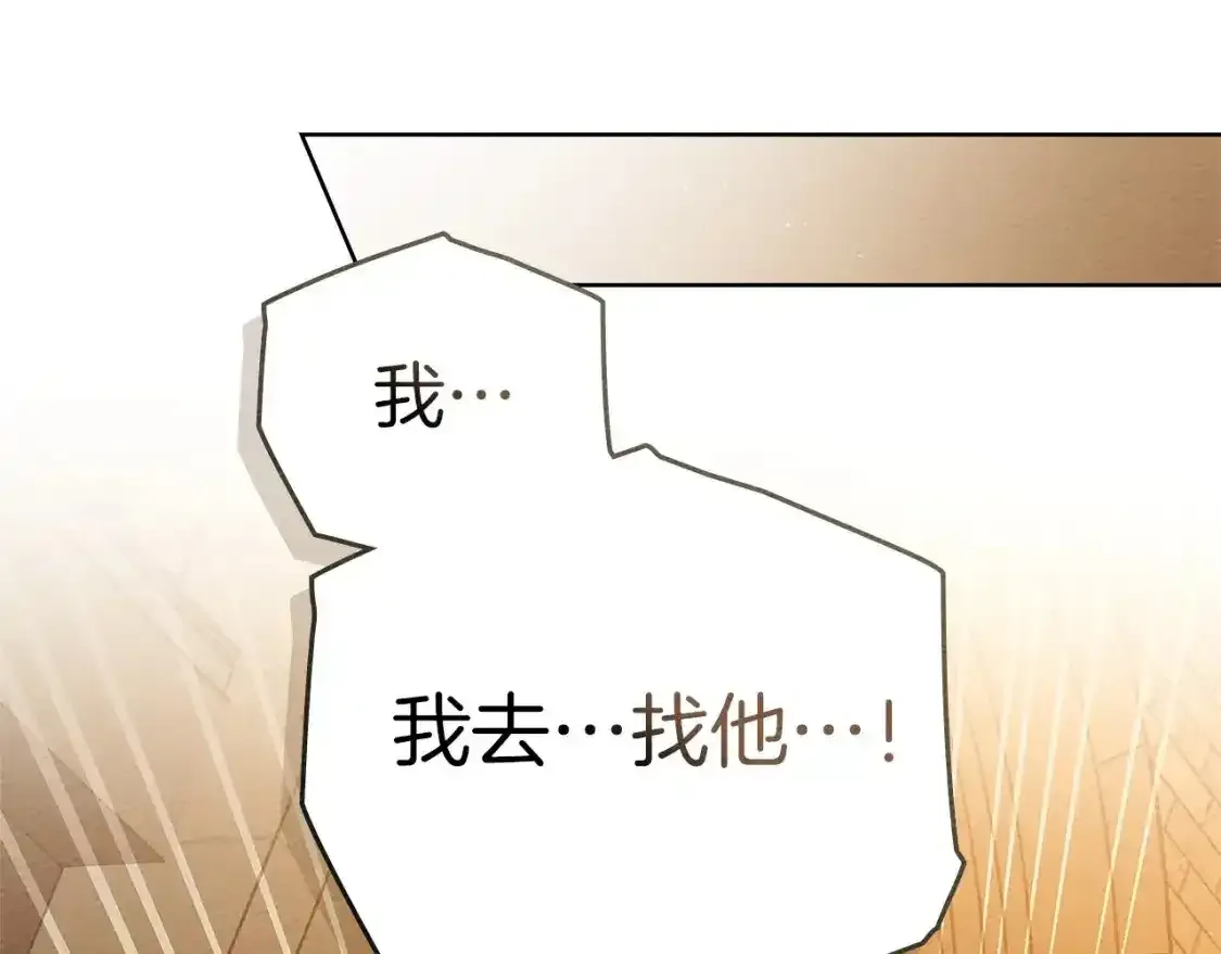 第81话127