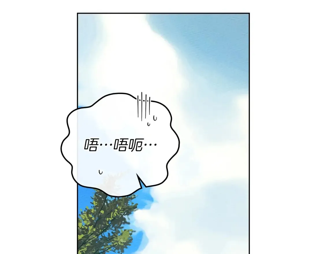 第85话 全身血液沸腾187