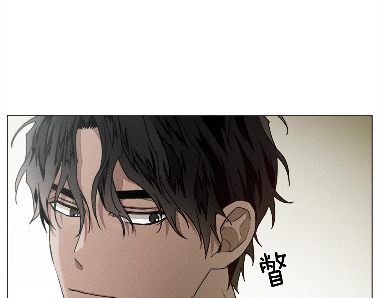 第33话 你最讨厌什么？9