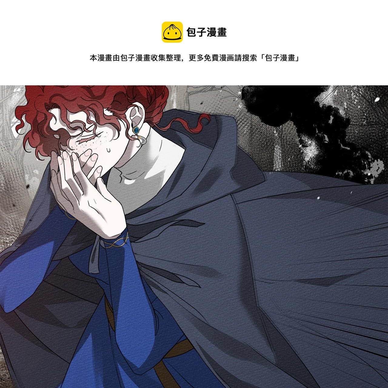 第39话 我不走176