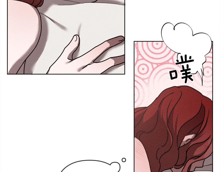 第5话 反差137