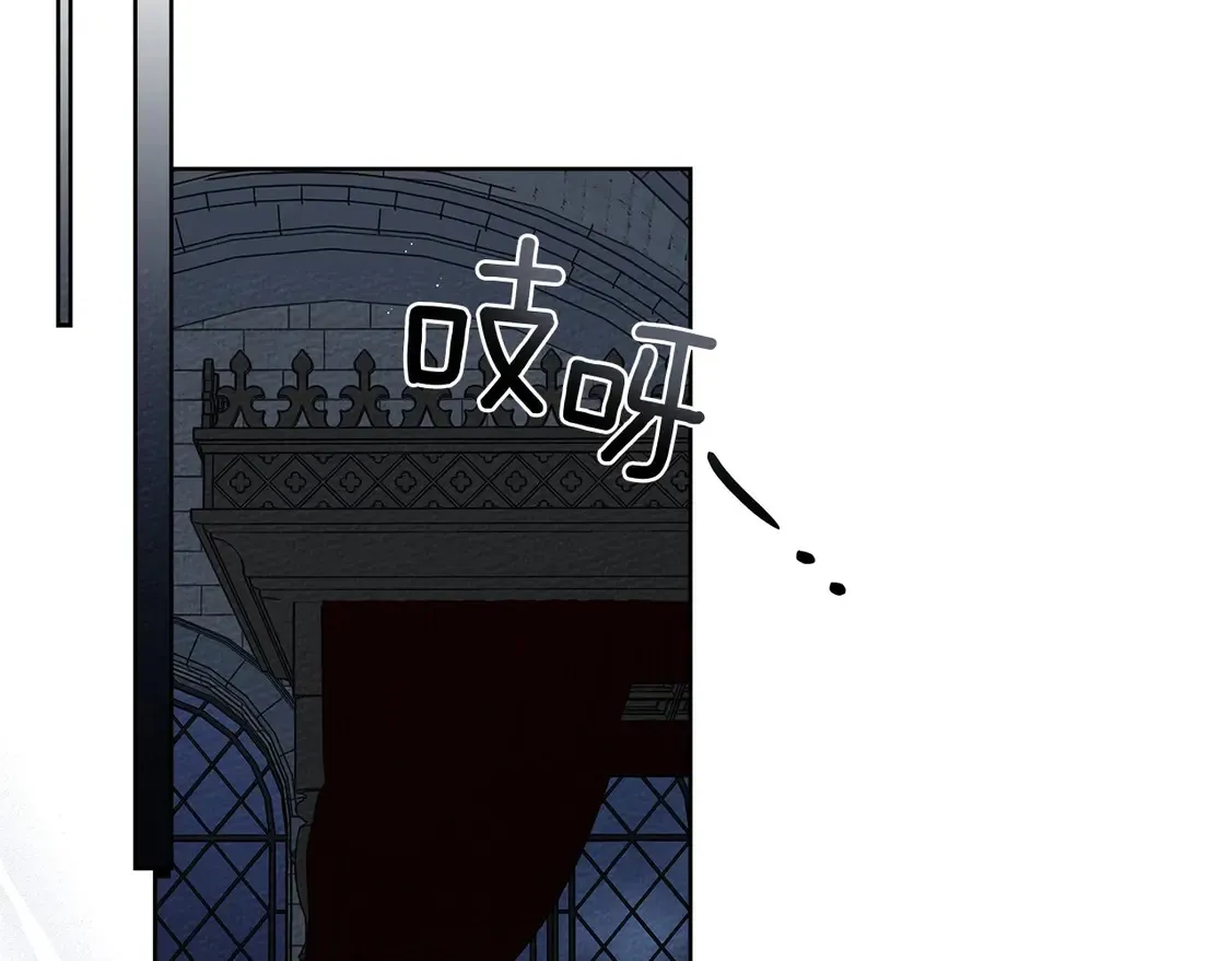 第89话99