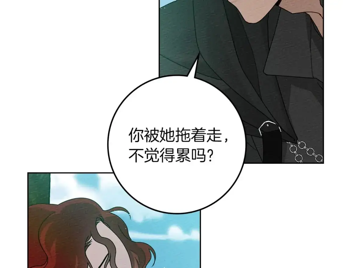 第76话 太兴奋了135