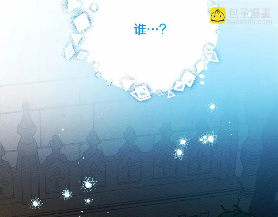 第62话 体贴的男人144