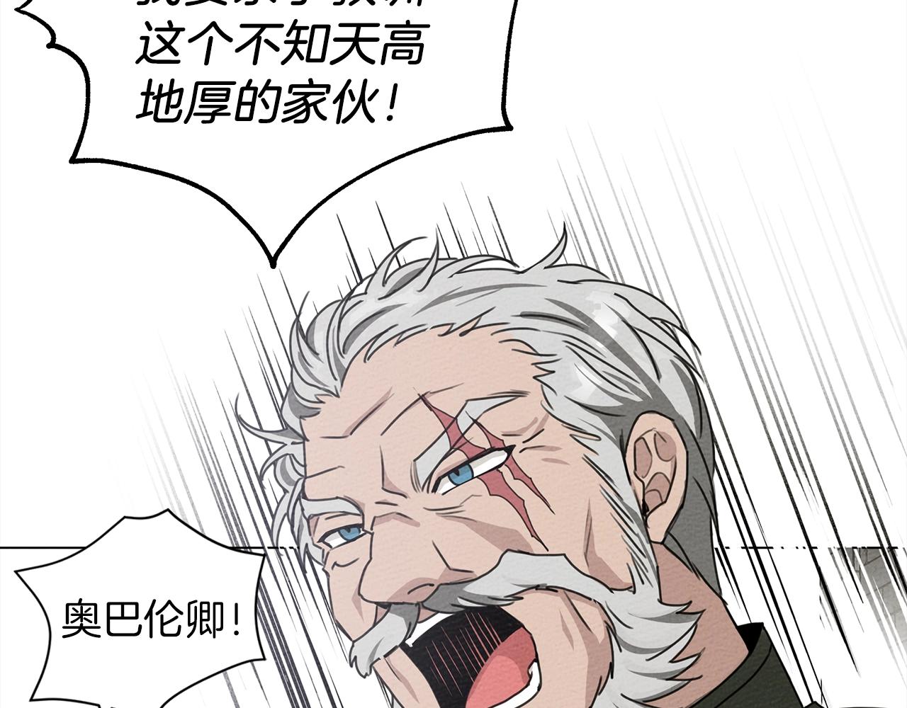 第24话 他回来了118