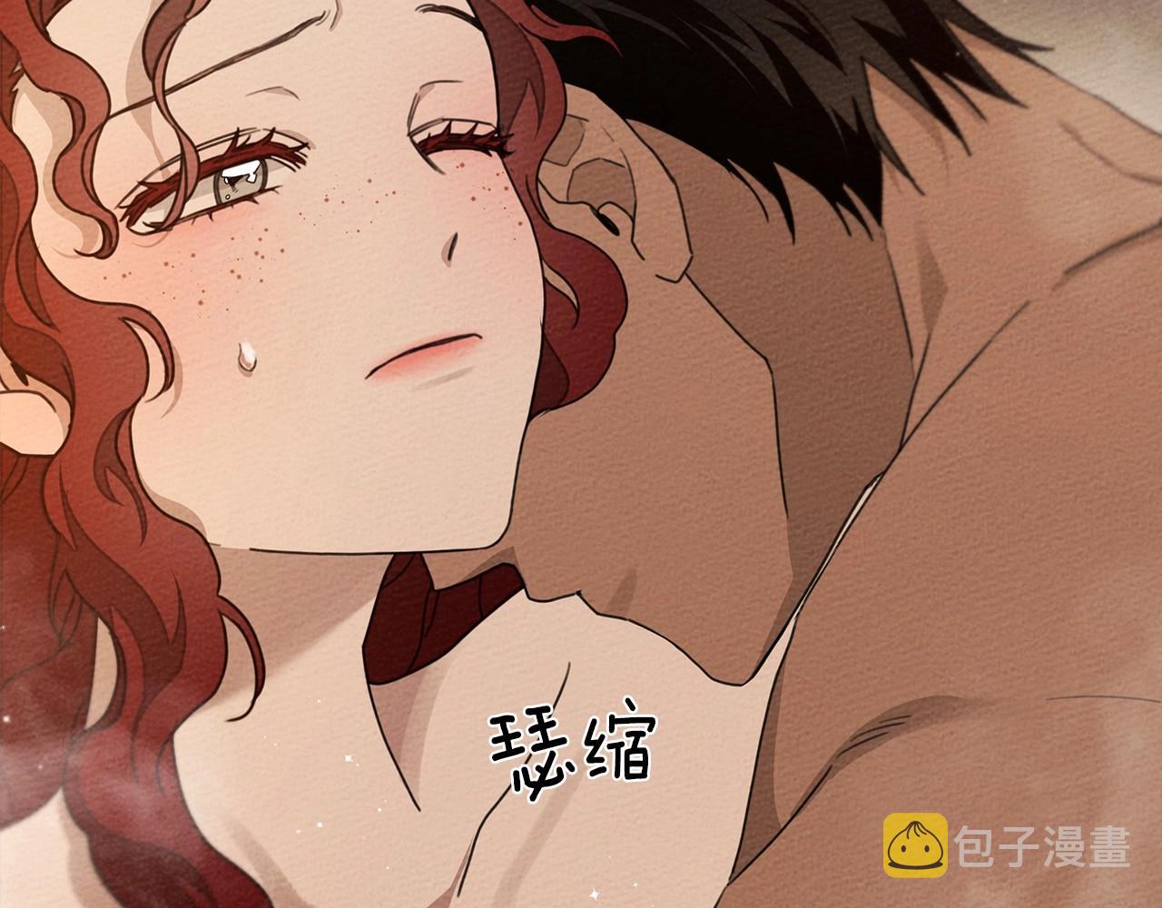 第45话 想吃了你159