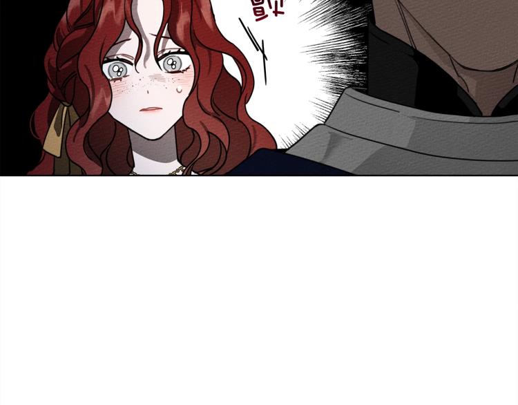 第6话 旁若无人141