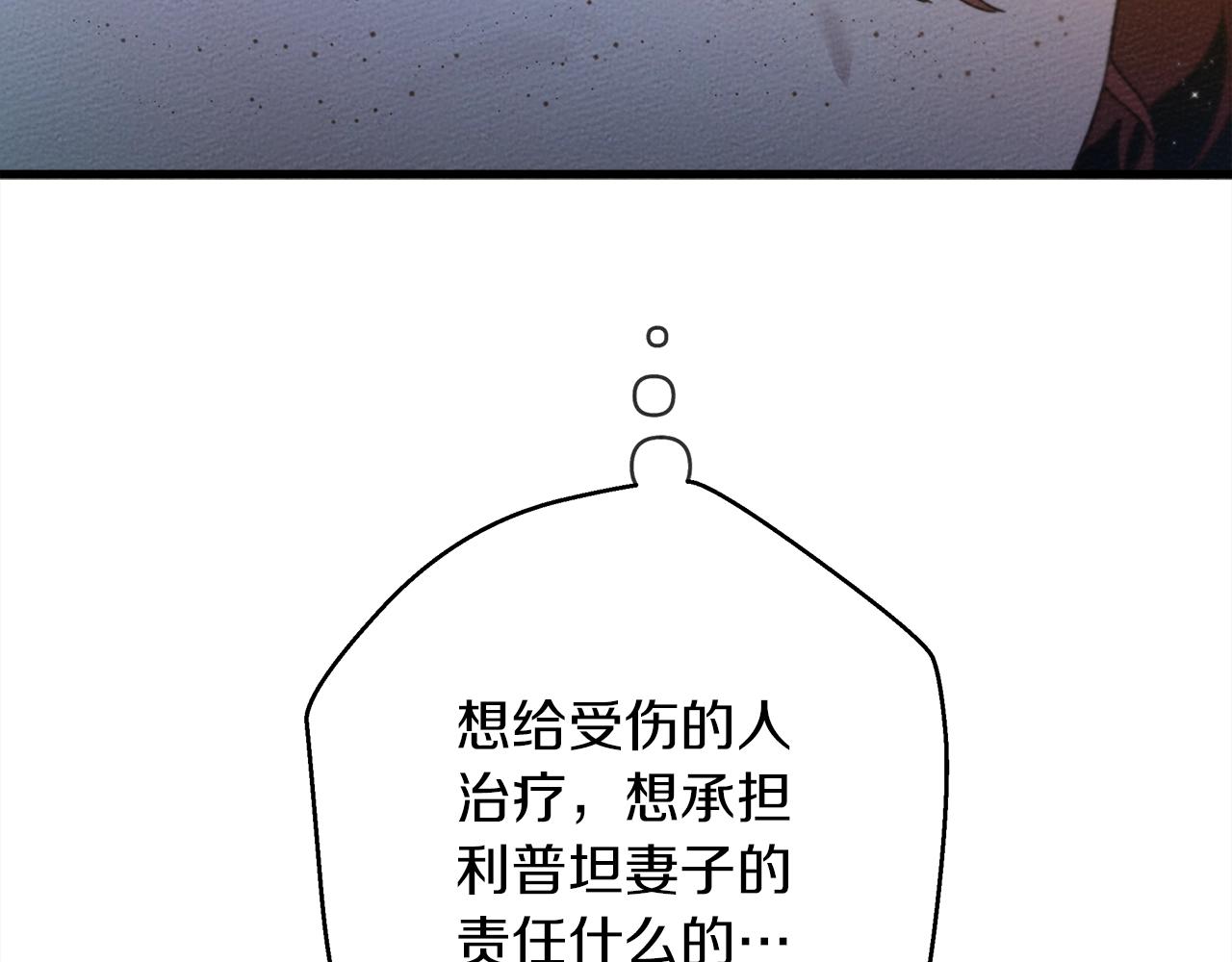 第41话 学习好难178