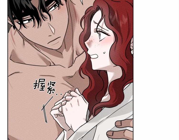 第15话 不舍149