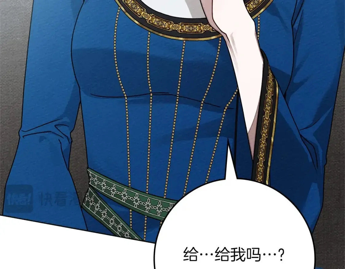 第87话 等待快出生的好消息20