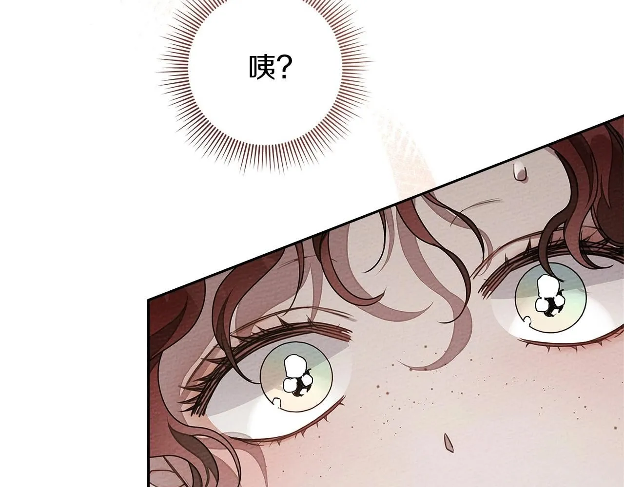 第66话 我忍得有多辛苦…你知道吗？57
