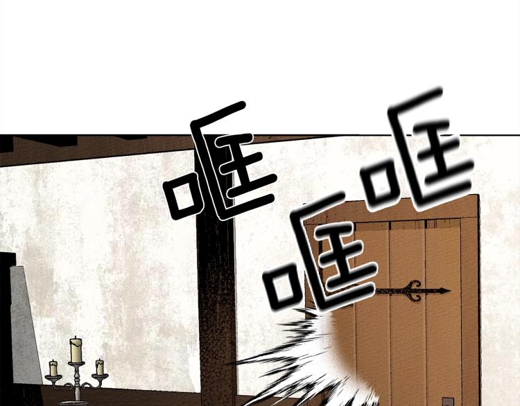 第5话 反差176