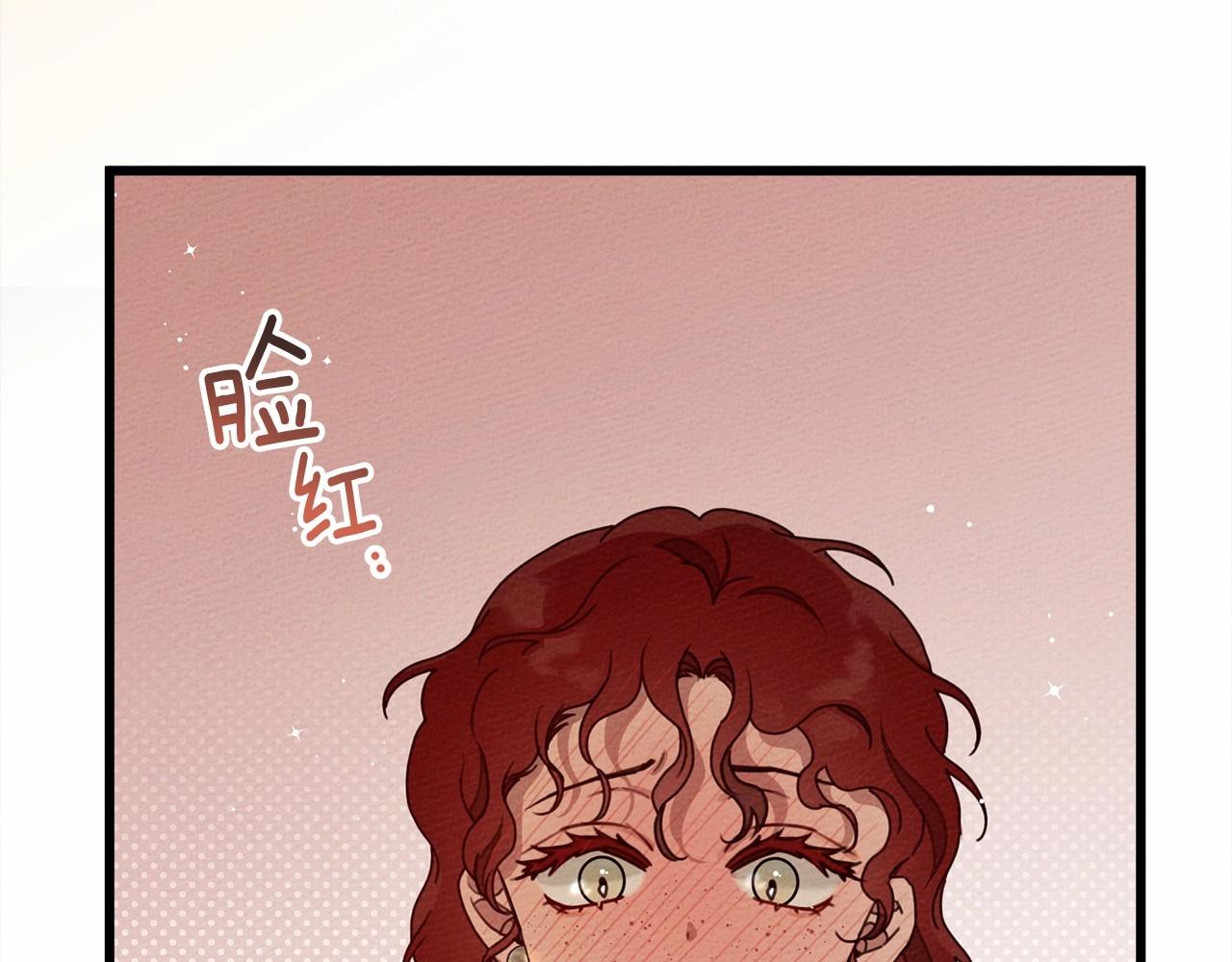 第51话 还真是霸道啊58