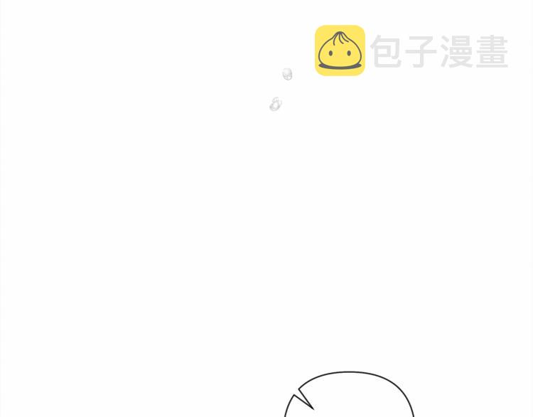 第9话 夫人的责任52
