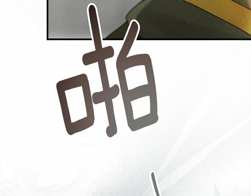 第63话 独当一面？144