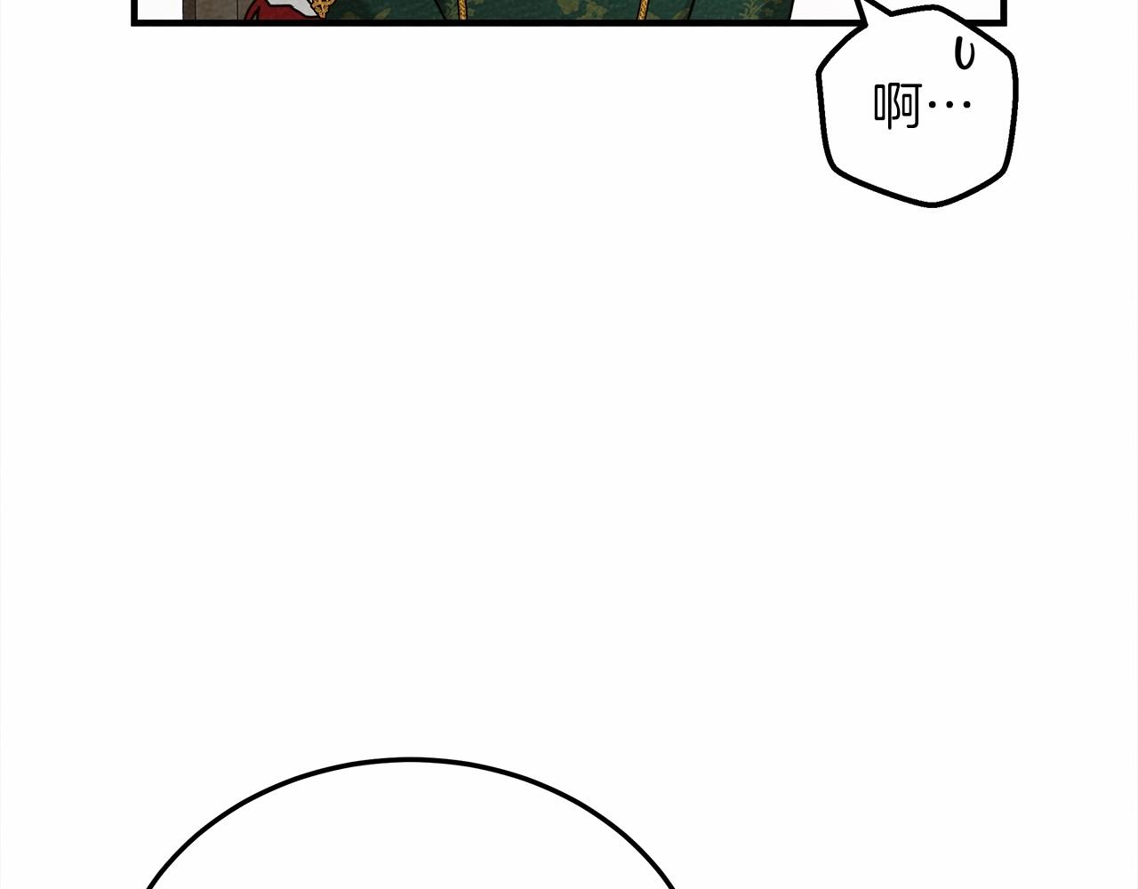 第54话 躲在墙角62