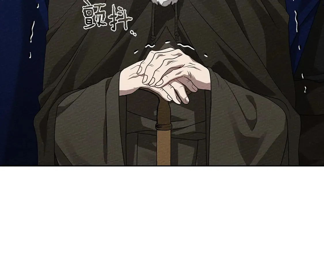 第90话 我想做我自己想做的！188