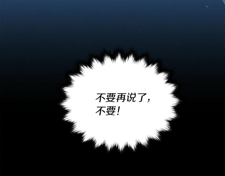 第4话 换衣服36