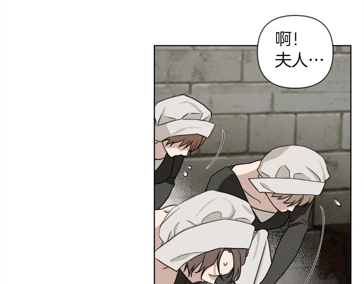 第17话 把商人叫来148