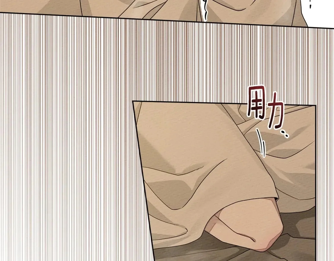 第83话 先忍一下，好吗？31