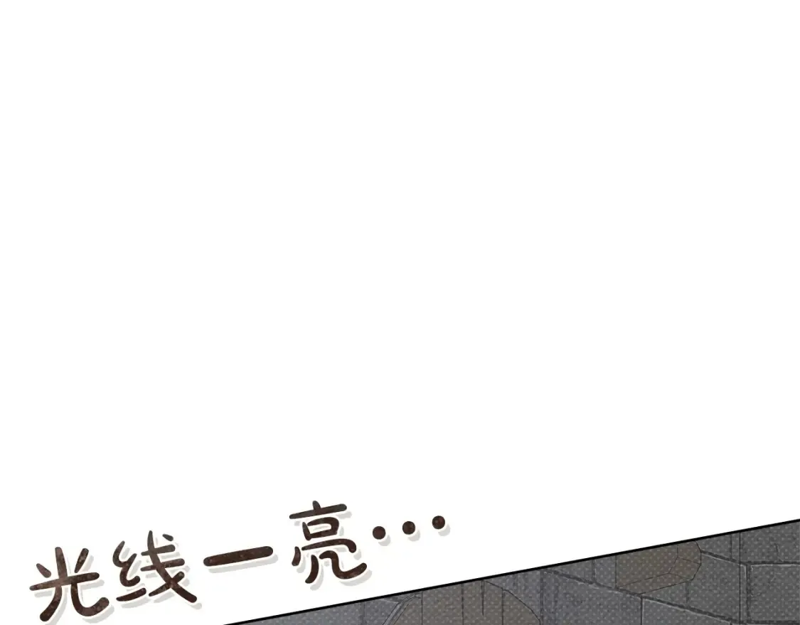 第87话 等待快出生的好消息48