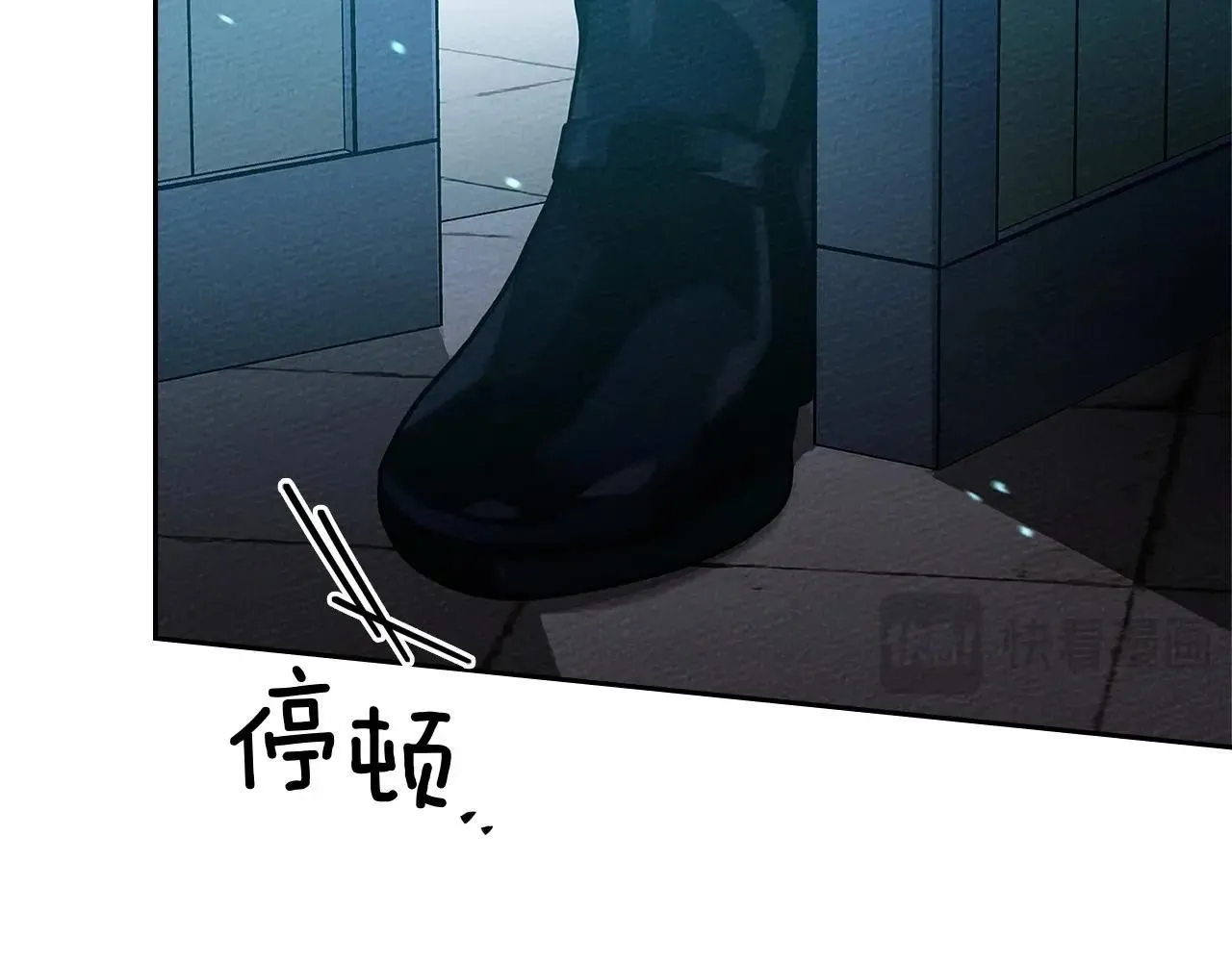 第68话 是试探吗？131