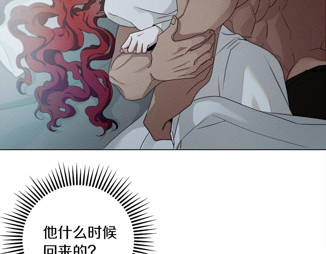 第31话 睡着的他18