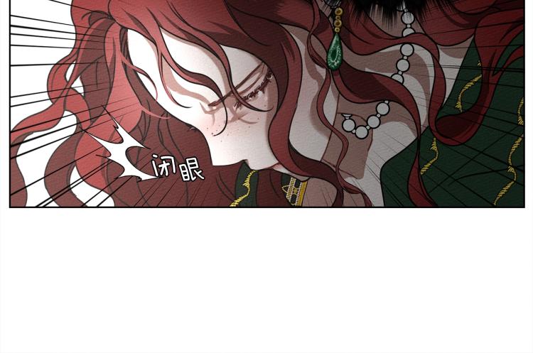 第3话 归途170
