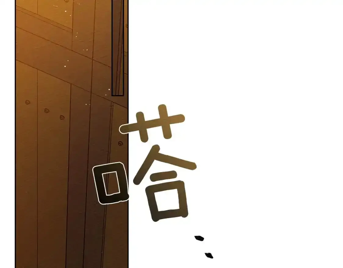 第81话193