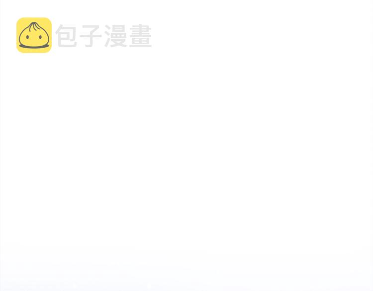 第11话 投喂38