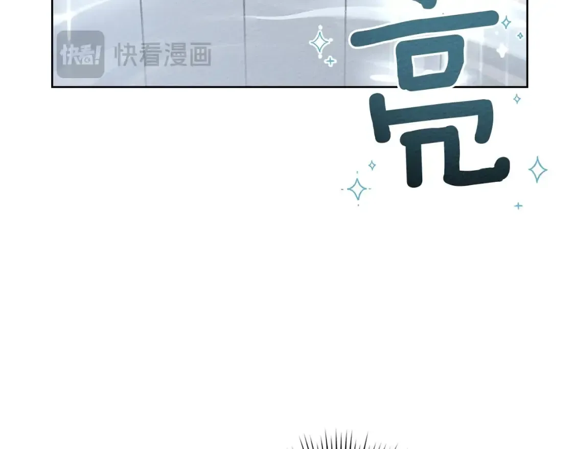 第84话 这里不要拘谨78