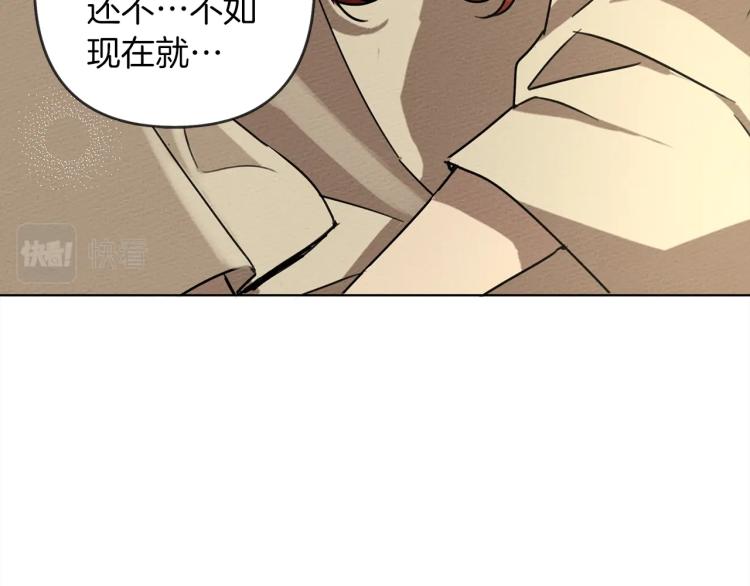 第4话 换衣服169