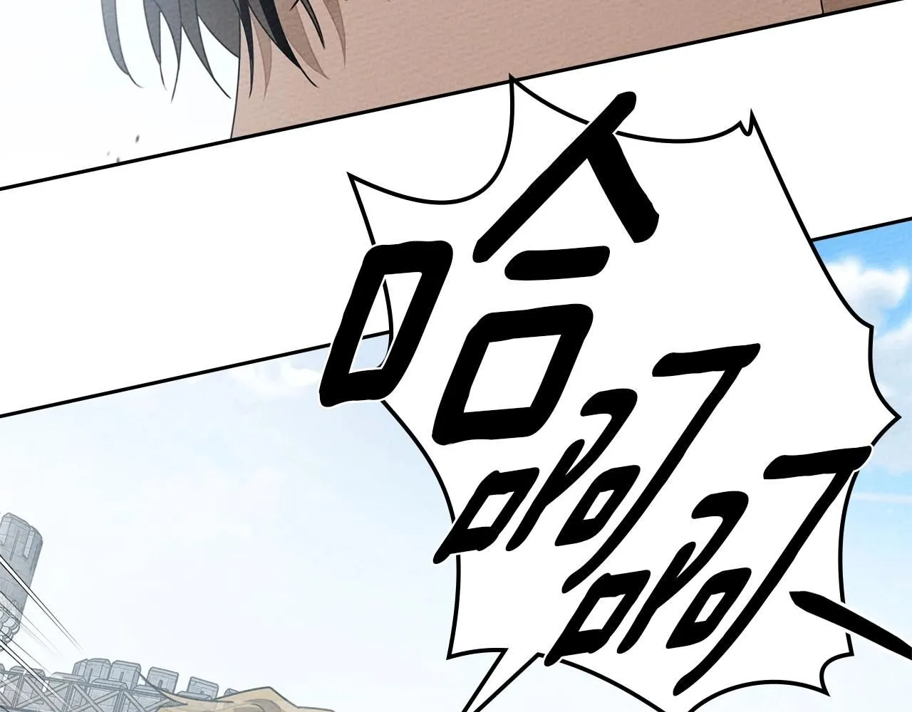 第69话 像这种亲密的关系…147