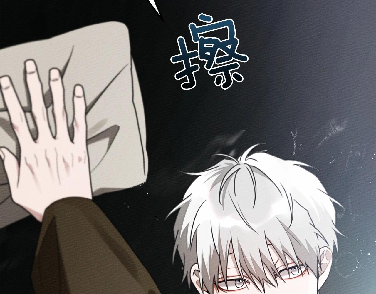 第43话 爱情使人上进106
