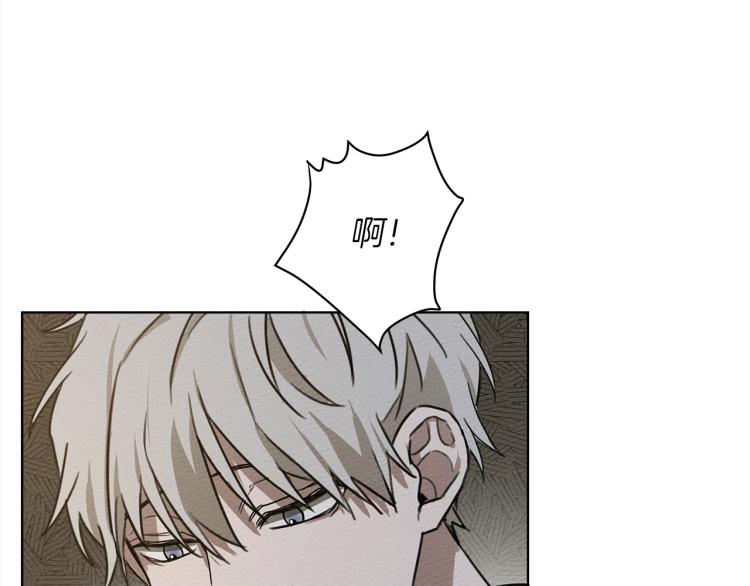 第18话 橡树下的传说44