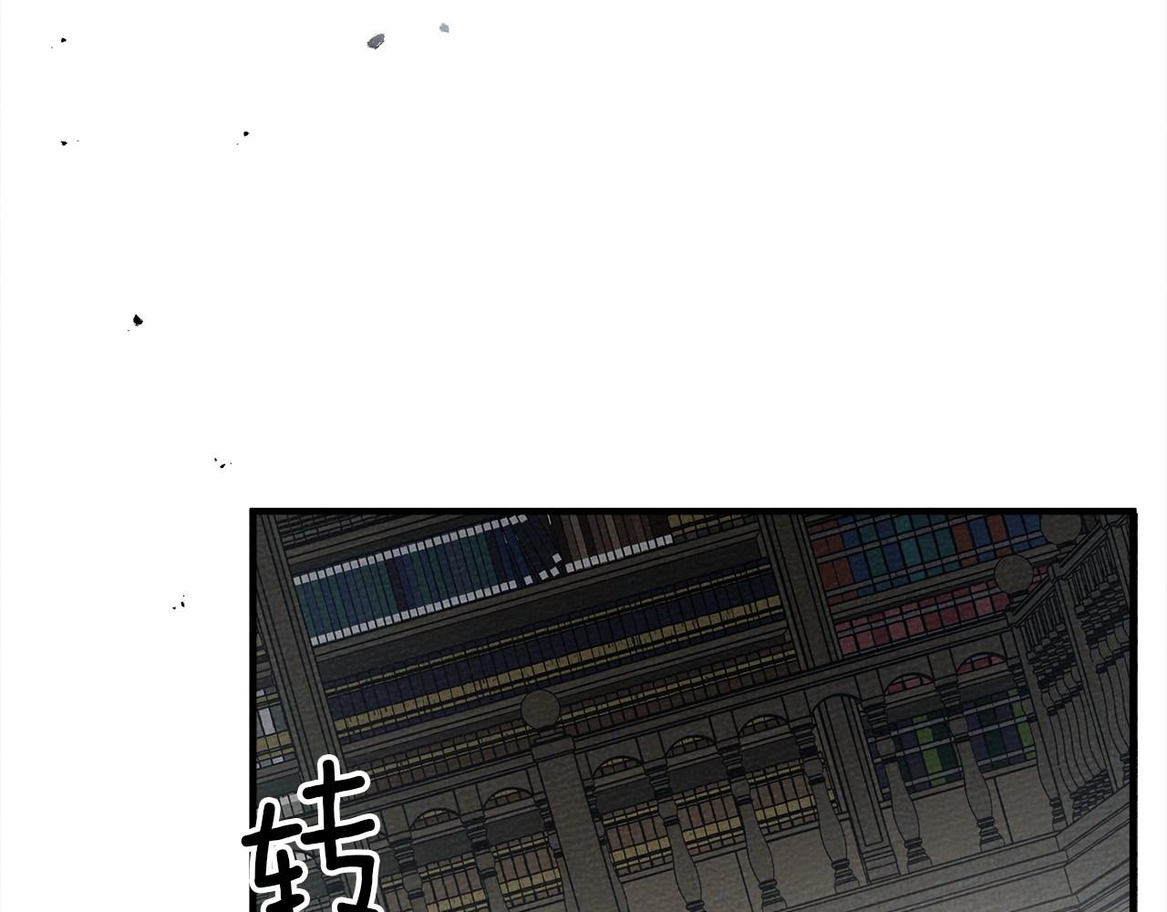 第52话 第一次冲突122